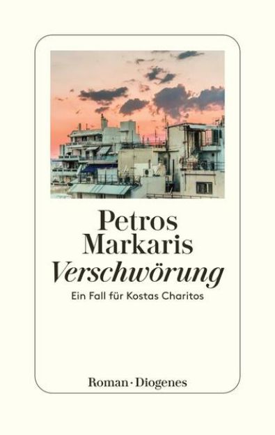 Bild zu Verschwörung von Petros Markaris