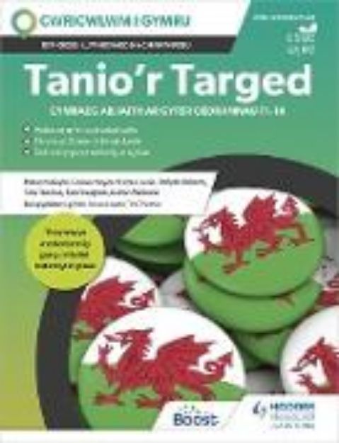 Bild von Tanio'r Targed (eBook)