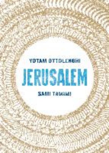 Bild von Jerusalem (eBook)