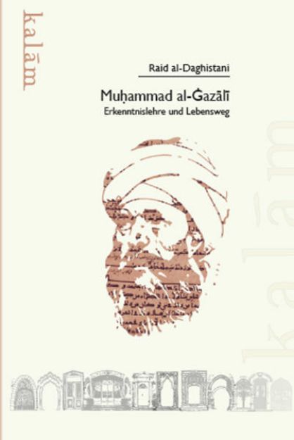 Bild von Muhammad al-Gazali von Raid al-Daghistani